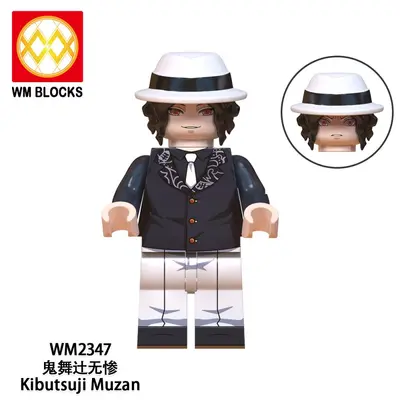 WM6138 Children's Building Block Minifigure Toy Set - 10