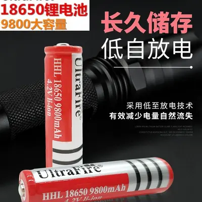 UltraFire 18650 Şarj Edilebilir Lityum Pil 3.7V 9800mAh El Feneri İçin