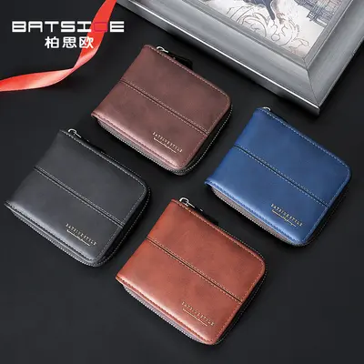 Men's Wallet with Zipper, Multiple Card Slots and Coin Pocket - 4