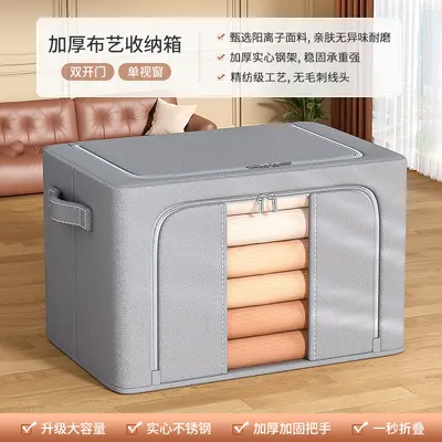Oxford fabric clothing storage box, steel frame, large capacity - 7