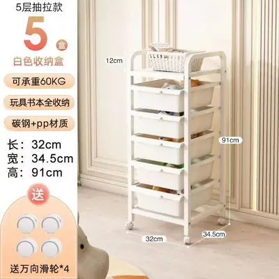 Multi-Layer Floor-Standing Kids Toy Storage Rack, Movable, Large Capacity - 12