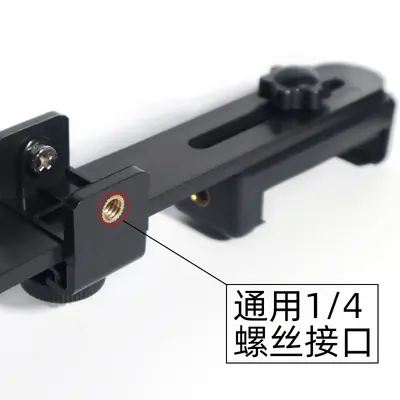 手机直播多机位夹子增机位横杆三脚架固定卡扣三机位可旋转支架夹 - 5