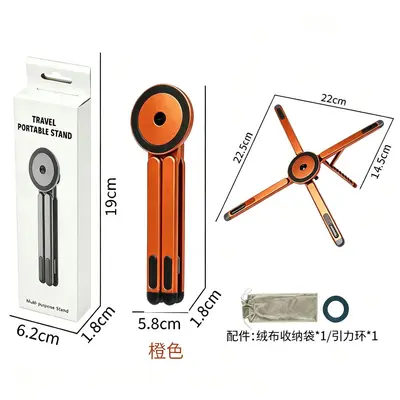 Magnetic Aluminum Alloy Phone and Tablet Stand, Foldable, Four-Leg Support - 8