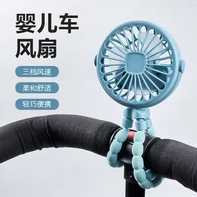 Sınır ötesi yeni ahtapot küçük fan el tipi taşınabilir masaüstü küçük elektrikli fan mini katlanır bebek arabası fanı - 13