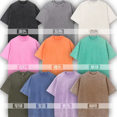 230g Baumwoll-T-Shirt, Used-Look gewaschen, Oversize, Dropped Shoulder