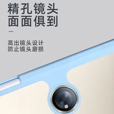 OPPO Pad 5 / Pad 6 Pro Tablet Kılıfı, Kalem Yuvalı Akrilik, 12.1 inç - 4