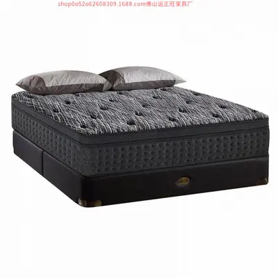30cm Roll-Up Vacuum Compressed Latex Mattress with Independent Springs