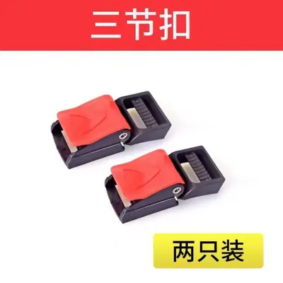 Universal Electric Scooter Helmet Chin Strap Buckle and Clasp - 8