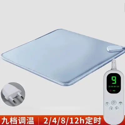 Pet Electric Heating Pad, Waterproof, Constant Temperature, for Cats and Dogs - 12