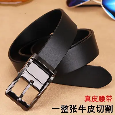 Paolo genuine cowhide belt, two-layer leather