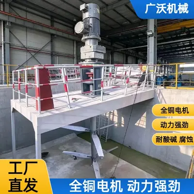 大功率防爆立式搅拌器 工业污水池化工泥浆定制 - 2