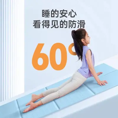 Li Ning katlanabilir çocuk yoga matı, kaymaz, darbe emici ve sessiz, taşınabilir - 3
