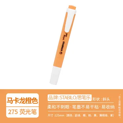 STABILO 275 Macaron Colour Series Student Highlighter Pen for Vocabulary Study and Exams - 8