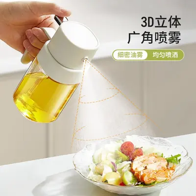 Ölsprühflasche für die Küche, Haushalt-Grillspray, Olivenöl-Essensöl-Sprühflasche mit Atomisierung, Ölreduktions-Sprühgadget, Ölsprühflasche