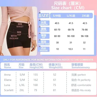 Women's High-Waisted Three-Quarter Yoga Fitness Pants with Sculpting Peach Butt Fit
