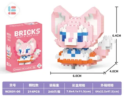 LEGO Compatible Micro Building Block Set, Cartoon and Anime Series - 12