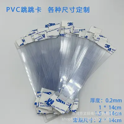 Yapışkanlı PVC fiyat etiketi asma bandı, süpermarket için şeffaf kart tutucu