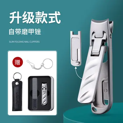 Stainless steel nail scissors, sharp, portable - 8