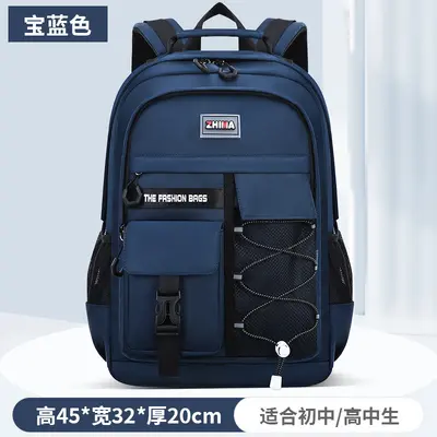 Middle and High School Student Backpack, Spacious, Lightweight, Everyday Use - 7