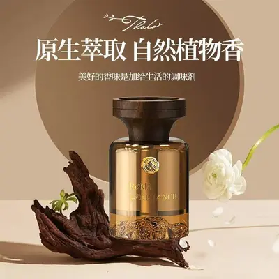 Araç İçi Uçucu Yağ Aroma Difüzörü, Uzun Süreli Koku, Premium Dekoratif Koku Ürünü