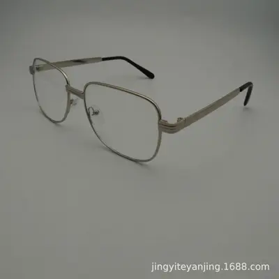 Glass Lens Sunglasses for Men and Women, Model K-801 - 11