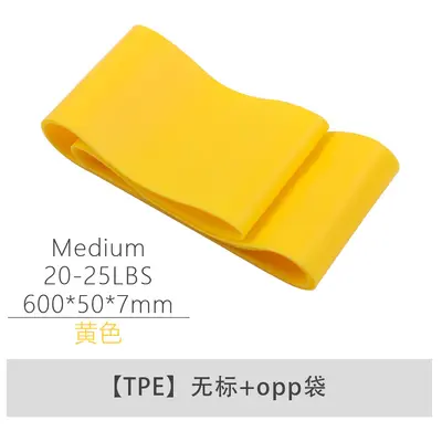 TPE Resistance Band, Multifunctional Yoga and Glute Training Loop - 9
