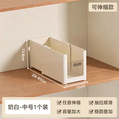 Ausziehbare Schrank-Aufbewahrungsbox, Küchen-Schubladenorganizer - 7