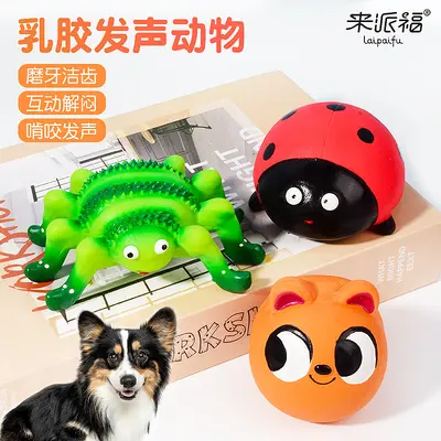 Werksdirektverkauf Haustier Latex-Spielzeug Spinne Marienkäfer Latex quietschendes Spielzeug Scherzartikel realistische Insekten Hundespielzeug