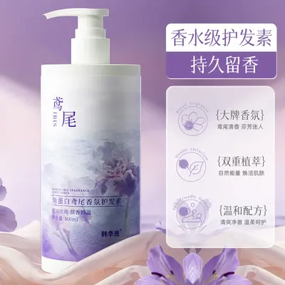 Camellia Aminoasit Şampuan ve Saç Kremi Seti 850 ml