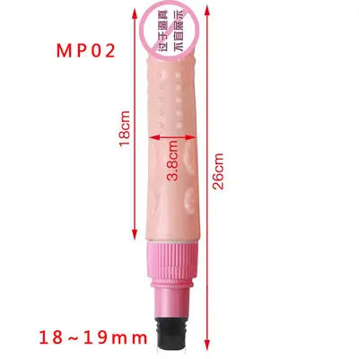 Multifunktionale Faszienpistole für Damen mit Vibrations-Massageaufsätzen - 13