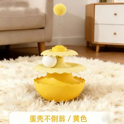 Cat Teaser Wand and Catnip Ball Cat Toy with Feather, Turntable, for Kittens - 7