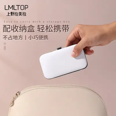 LMLTOP 7-Piece Nail Care Set Stainless Steel C0196