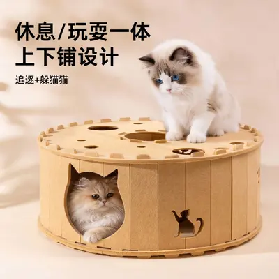 Four-Season Felt Tunnel Cat Bed with Donut Tire Toy and Hideaway - 4