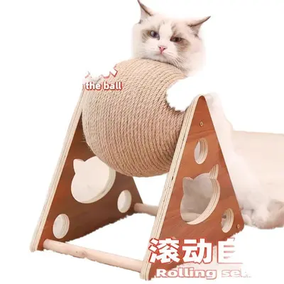 Sisal Rope Cat Scratching Ball and Vertical Scratcher Board - 5
