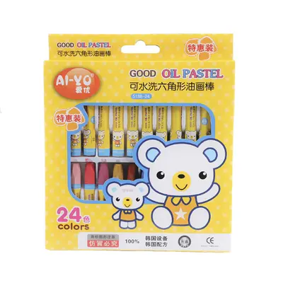 12 Color Oil Pastel Set Children's Painting Drawing Crayon Paint Kindergarten Graffiti Brush Student Art Supplies Wholesale