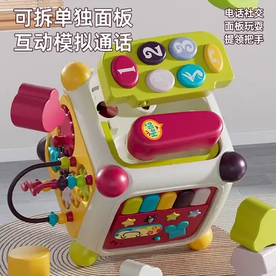 Six-Sided Cube Baby Toy 6+ Months Cause-and-Effect Educational Learning Toy