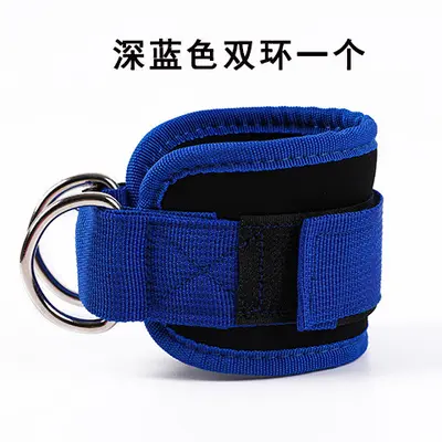 Gantry Ankle Strap Set for Leg and Glute Strength Training - 10