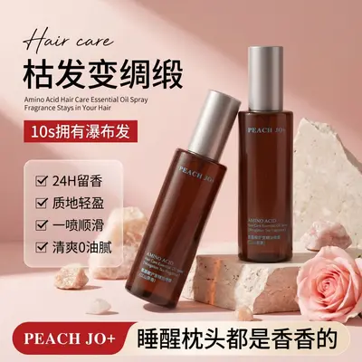 PEACH JO Спрей-эссенция с маслом камелии для сухих волос, разглаживает пушистость, свежий стойкий аромат, мягкий блеск и шелковистая гладкость - 4