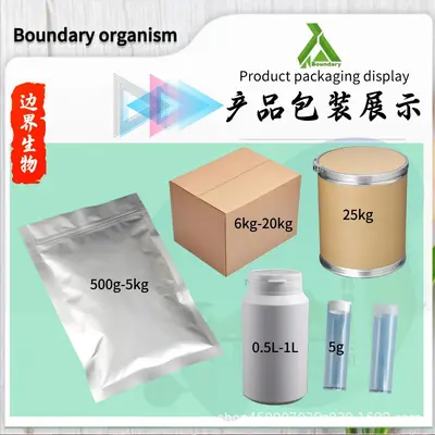 Kaplumbağa Peptidi %98 Protein Tozu - 3