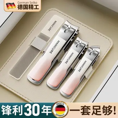 德国指甲剪套装女士家用单个装指甲钳原装神器斜口指甲刀包邮2