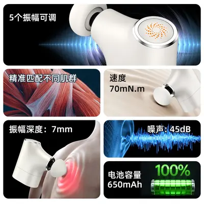 Mini fasya tabancası USB, taşınabilir, kas masajı