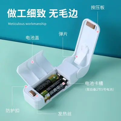 Portable mini vacuum bag sealer