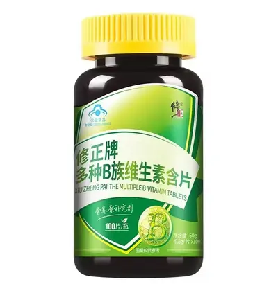 Beijing Tongrentang Vitamin B Complex Multivitamin Tablets - 13