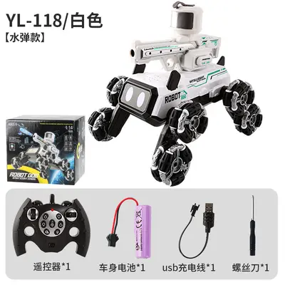 1:14 Four-Channel 2.4G RC Eight-Wheel Robot Dog Stunt Car - 7