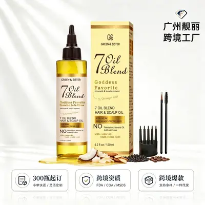 7 Essential Oil Blend Nourishing Hair Oil