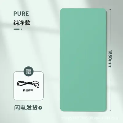 TPE-Yogamatte, dick, rutschfest, extra lang - 9