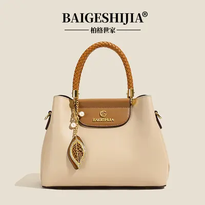 Soft Leather Crossbody Bag for Women, Multi-Compartment Large-Capacity Mom Bag - 8