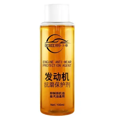 Zhongheng Auto Three-Way Catalytic Converter Cleaner, Carburetor Engine Internal Cleaning (No Disassembly Required), Exhaust Gas Carbon Deposit Remover. - 12