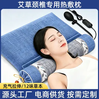 Cervical Spine Pillow Heated Neck Support Pillow - 2