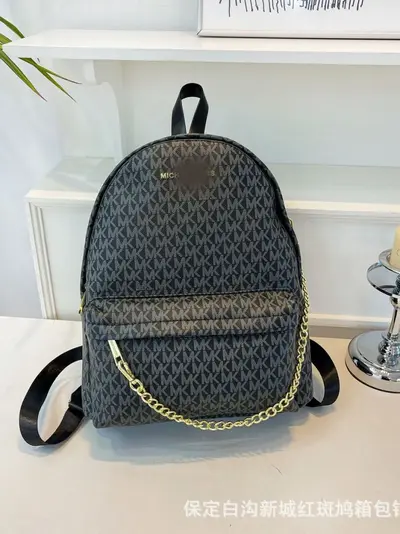 Slater Printed Backpack, All-Over Letter Print, Student Schoolbag - 3